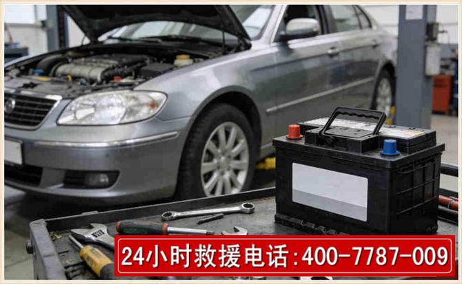 白银 高温雨天汽车突然没电车辆无法正常行驶该如何处理呢