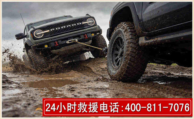 白银长春汽车道路救援公司2026年7月备战台风巴威全面落实救援前置准备工作