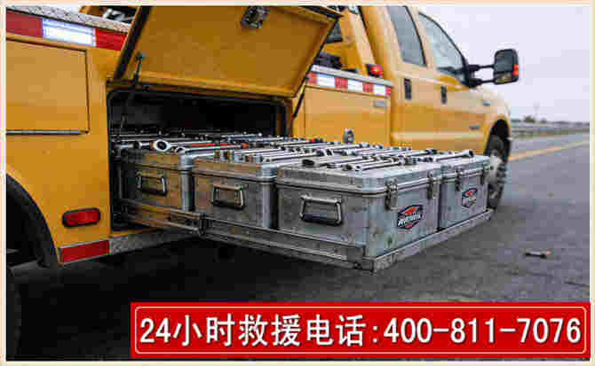白银强台风下的新能源汽车救援的六大注意事项